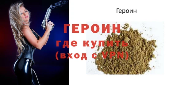 MDMA Premium VHQ Елабуга