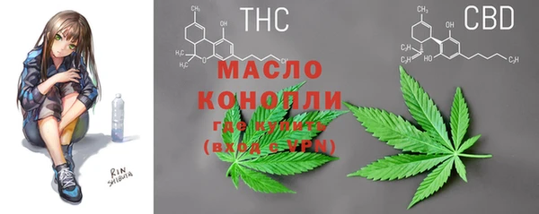 MDMA Premium VHQ Елабуга